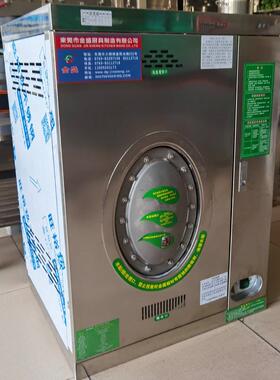 加温燃气蒸汽机操作方便噪音小全自动工业天然气蒸汽机厂家