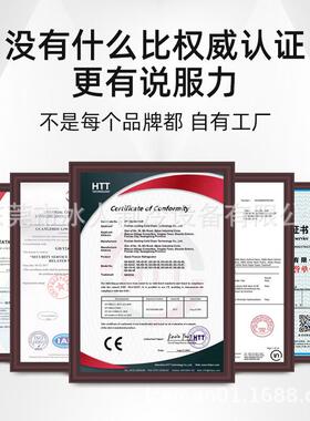 0.吨工业制海冰机大426型冰砖机工地降3温设备商用鲜产保水鲜大冰