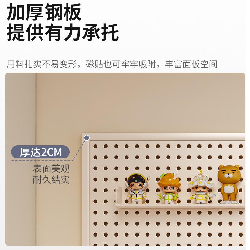 Hole board wall storage rack dormitory display rack hanging board study desk sorting storage partition rack