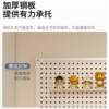 Hole board wall storage rack dormitory display rack hanging board study desk sorting storage partition rack