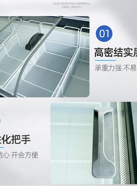 商用圆弧岛柜果蔬肉类展示柜冷藏冷冻保鲜柜透明玻璃卧式冰柜