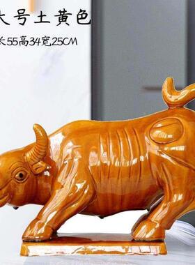 陶瓷牛摆件化解黄牛水牛家居工艺化解卫生间厨房缺角客厅办公摆件