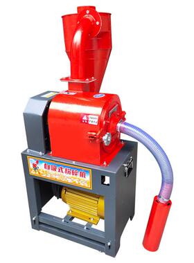 自吸用玉米饲料21型粉碎机家小型22大0V米粉碎机辣椒调料材磨粉机
