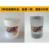 Пудра, краситель, пигментированный набор материалов, 500G, «сделай сам»