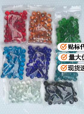 16mm弹珠跳棋玻璃珠80后90后怀旧童年儿时儿童玩具复古玩具
