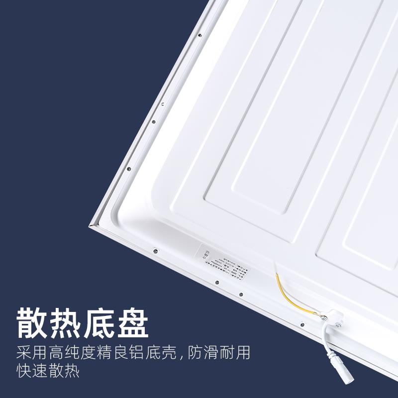 110V220V全电压台湾LED平板燈格栅灯轻钢架60x60CM面板燈600*600 - 图2