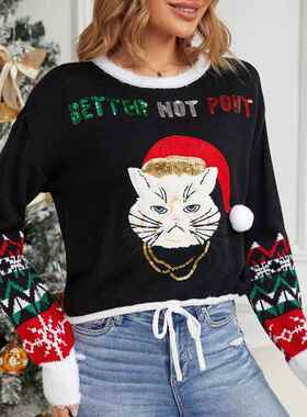 Knitted sweater women's sequin embroidered cat short