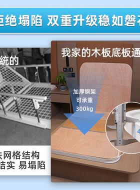 孕妇多功能翻身升降护理床垫床上靠背老人卧床电动起身辅助器家用
