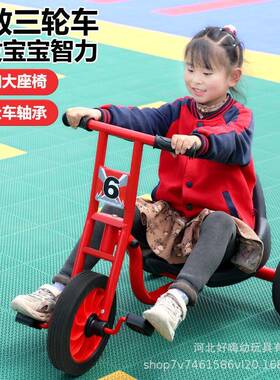 幼儿园三轮车儿童脚踏车幼教玩具车小孩脚蹬车男女宝童车双人户外