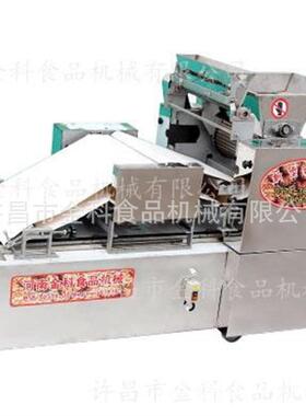 金科不锈钢食品机械400型网带成型桃酥饼干机热风炉