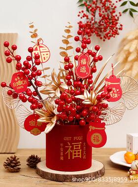 过年装饰用品摆件抱抱装饰摆件