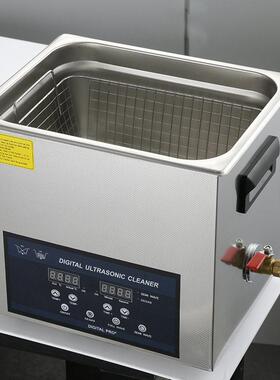 双频工业6L超声波清洗机功能除污锈实验室工业五金区清洗机厂家