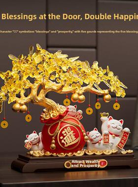 财源广金摇钱树招财进宝猫饰品开业礼品前台高端装修喜迎乔迁礼品