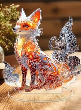 炫彩2D狐狸摆件·中式九尾·定制桌摆·经典居室饰品·知你懂你