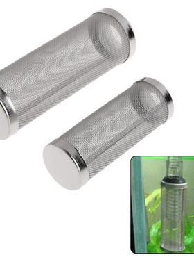 Stainless Steel Filter Inlet Case/Mesh/Shrimp Nets Set Speci