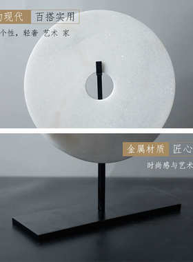 新中式创意招财圆形玉石摆件办公室书房软装饰品家居客厅玄关摆设