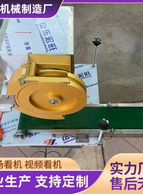 全自动商用搓圆机 面团成型机面团分割滚圆机 元宵机麻球揉圆机