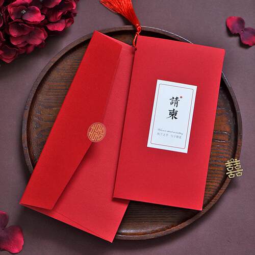 喜帖请柬婚礼中国风请帖2023婚礼高级感婚宴喜帖D制简约邀请函 - 图0