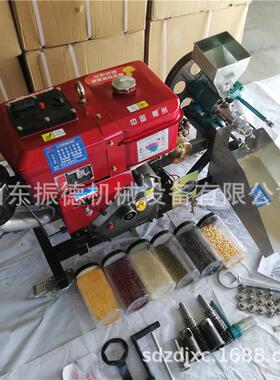 摆摊创业休闲小食品机五谷杂粮空心棒机玉米碴子空心棒机