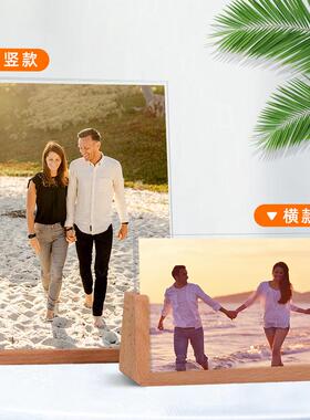 亚克力创意实木照片框摆台简约U型榉木画框6寸7寸8寸黑胡桃木相框