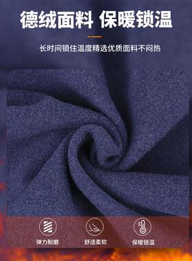 抓绒帽子男款冬季保暖骑行滑雪登山跑步瓜皮帽冬天防风头套内胆女