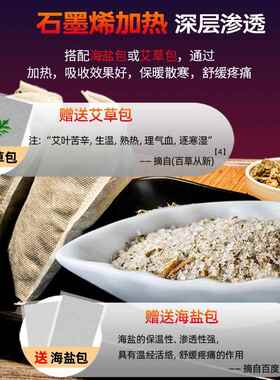 正品动气动腰部按摩器电酸护腰腰带震动加热疼痛腰椎按摩仪热敷男
