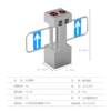 Vertical swing gate dual movement stainless steel intelligent fingerprint recognition school community access control attendance system wing gate