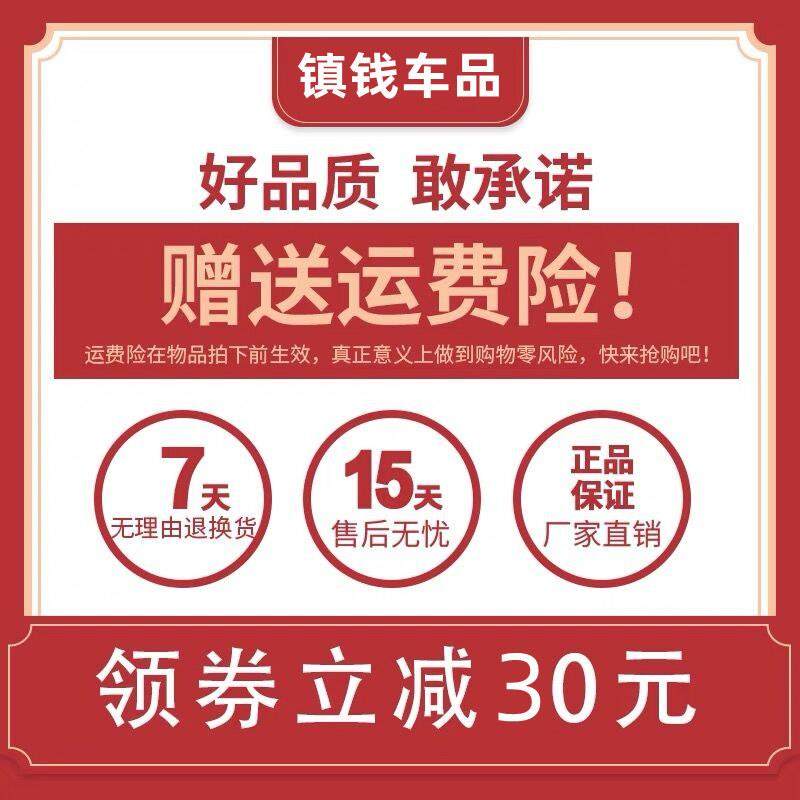 汽车坐垫四季通用全包围座套女神款飞度致炫福克斯卡通亚麻座椅套,淘宝优惠券,粉丝福利购,淘宝优惠卷