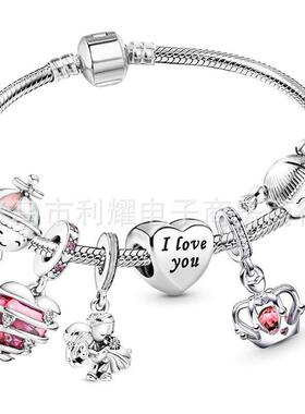 Boys And Girls String Bracelet Diy Set Bracelet