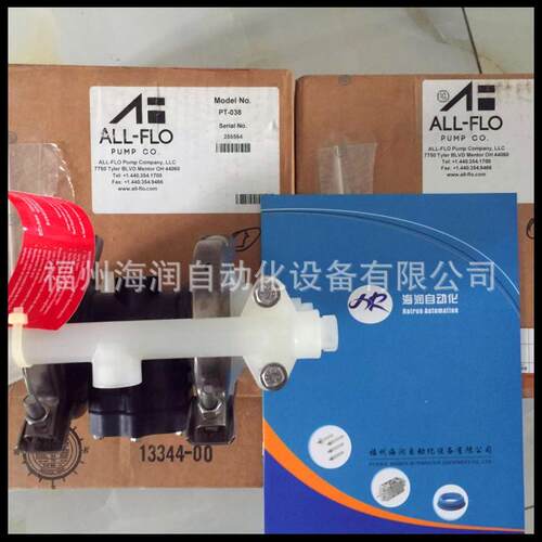 C038-SQP-TTPT-S70 奥弗All-Flo气动隔膜泵 C038-SQY-TT3T-SF0 - 图1