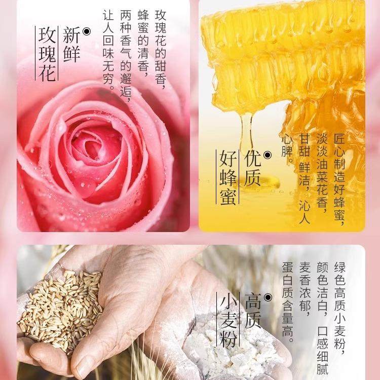 鲜花饼云南特产玫瑰花饼正美食宗礼盒装糕点心甜品早餐饼干小零食,淘宝优惠券,粉丝福利购,淘宝优惠卷