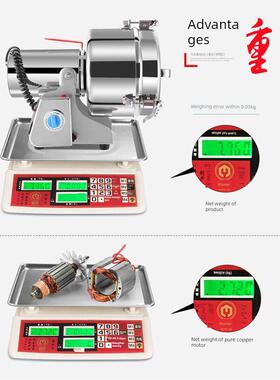 云邦2500g大型磨机超细大容量小型钢磨机商用磨粒机