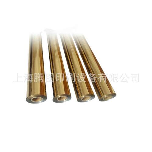 小圆点素面不干胶镭射烫金纸 镭射图案烫金纸 彩色电化铝烫金纸 - 图0