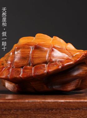 天然崖柏木富甲天下实木雕刻龟壳挂件文玩手把件创意礼物寓意摆件