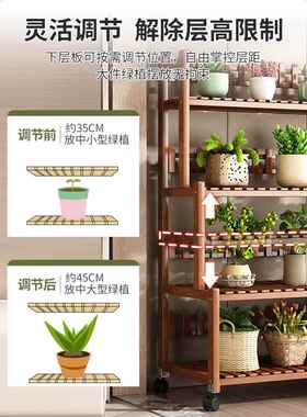 花架置物架阳台客厅落地式新款阶梯型可移动多层多肉绿萝花盆架子