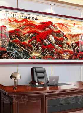网红办国公室饰字画红运鸿运当画山头水风装景挂靠画山图客厅背景