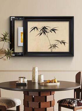中古风电表箱装饰画 画竹子挂画 画2025新款免打孔遮挡配电箱盒饭
