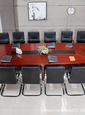 简约小型会议室会议桌油漆贴实木皮多人办公洽谈开会桌椅组合商务