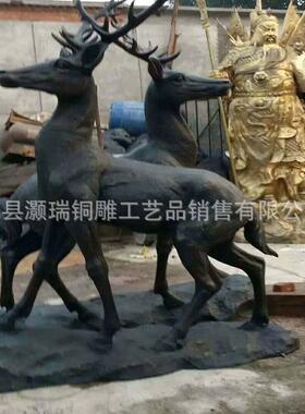 公园园林纯铜鹿摆件室外广场高度1米2米铜梅花鹿工艺品雕塑生产厂
