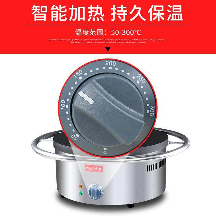 Electric Pancake Stove FY-45 Commercial Manual Rotating Electric Pancake Stove Pancake Maker Hand-Grabbed Pancake Machine