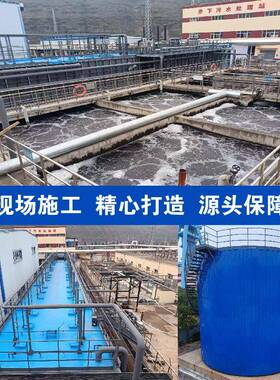 一体化污水处理设备生活污水处理污水处理站食品污水处理污水泵