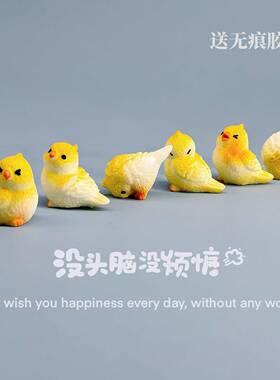 装饰品台式电脑桌面其他\/other