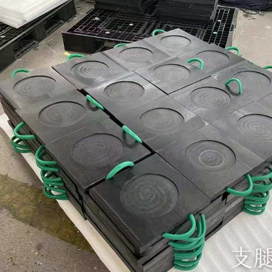 黑色吊车支腿垫板防滑抗压重型车泵车垫块高分子聚乙烯pe支腿垫板,淘宝优惠券,粉丝福利购,淘宝优惠卷