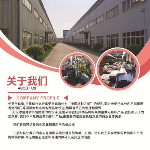 适用Xerox B7000粉盒施乐B7025 7030 7035墨粉盒106R03394/93碳粉 - 图1