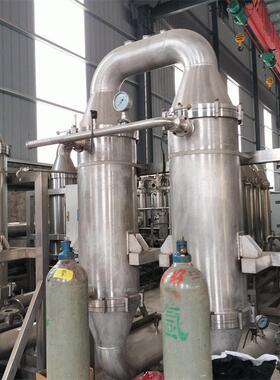 销售二手陶瓷膜过滤器  膜过滤设备 多种型号过滤器