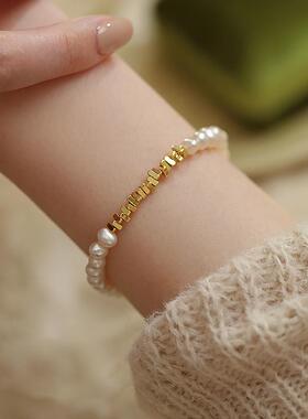 碎银几两异形淡蜜水珍手链女韩版时尚钛串钢链珠手SL03-106珠饰网