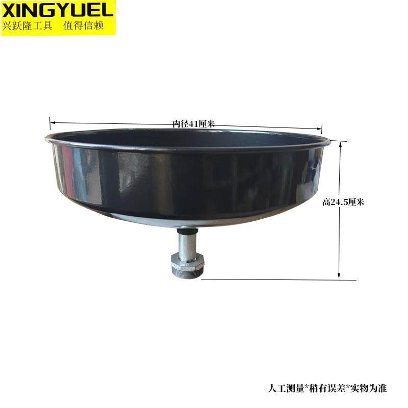 200升铁皮桶柴油桶接油机油盆废机油接油盆漏斗收集器加大接油盘,淘宝优惠券,粉丝福利购,淘宝优惠卷