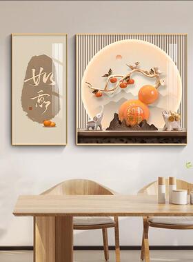 五谷丰登饭厅装饰画轻奢高级感2026餐桌旁挂画寓意好饭厅组合壁画