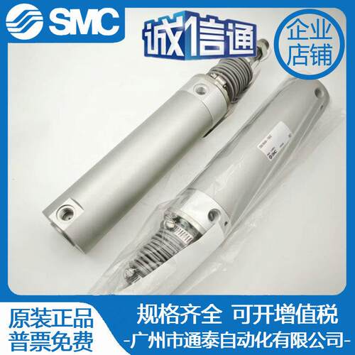 SMC原装单杠双作用气缸 CDG1BA40TF-500Z CDG1BA40-200FZ-100JZ - 图3
