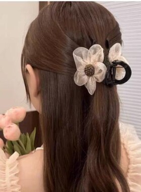 2025 New Women's High-Quality Elegant Mesh Rhinestone Flower
